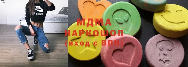 прущая мука Вяземский