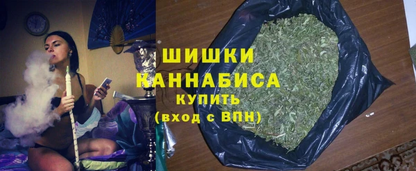 шишки Верхнеуральск